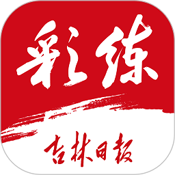 乐鱼(中国)与社会责任:企业如何回馈社区